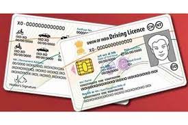 Uttar Pradesh Driving License